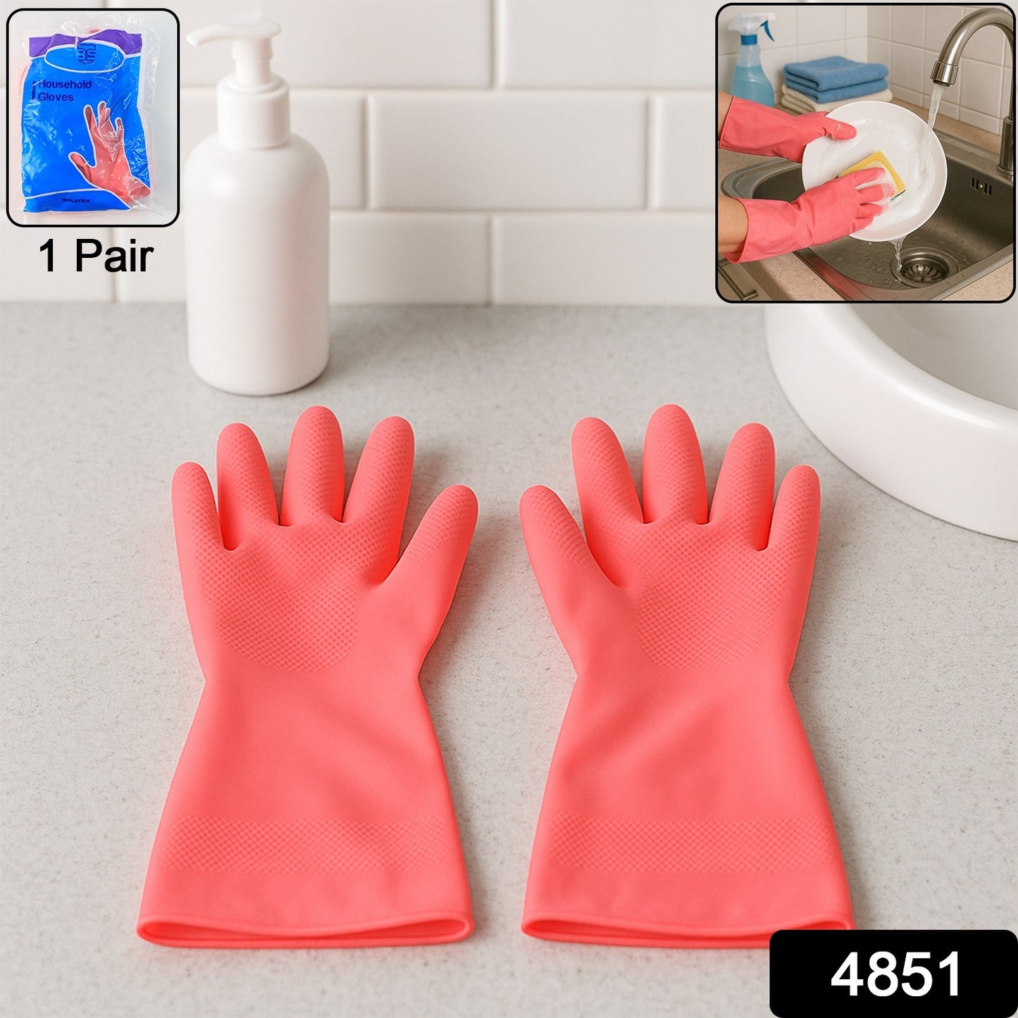 Reusable Waterproof Household Cleaning Gloves (45gm 1 Pair)