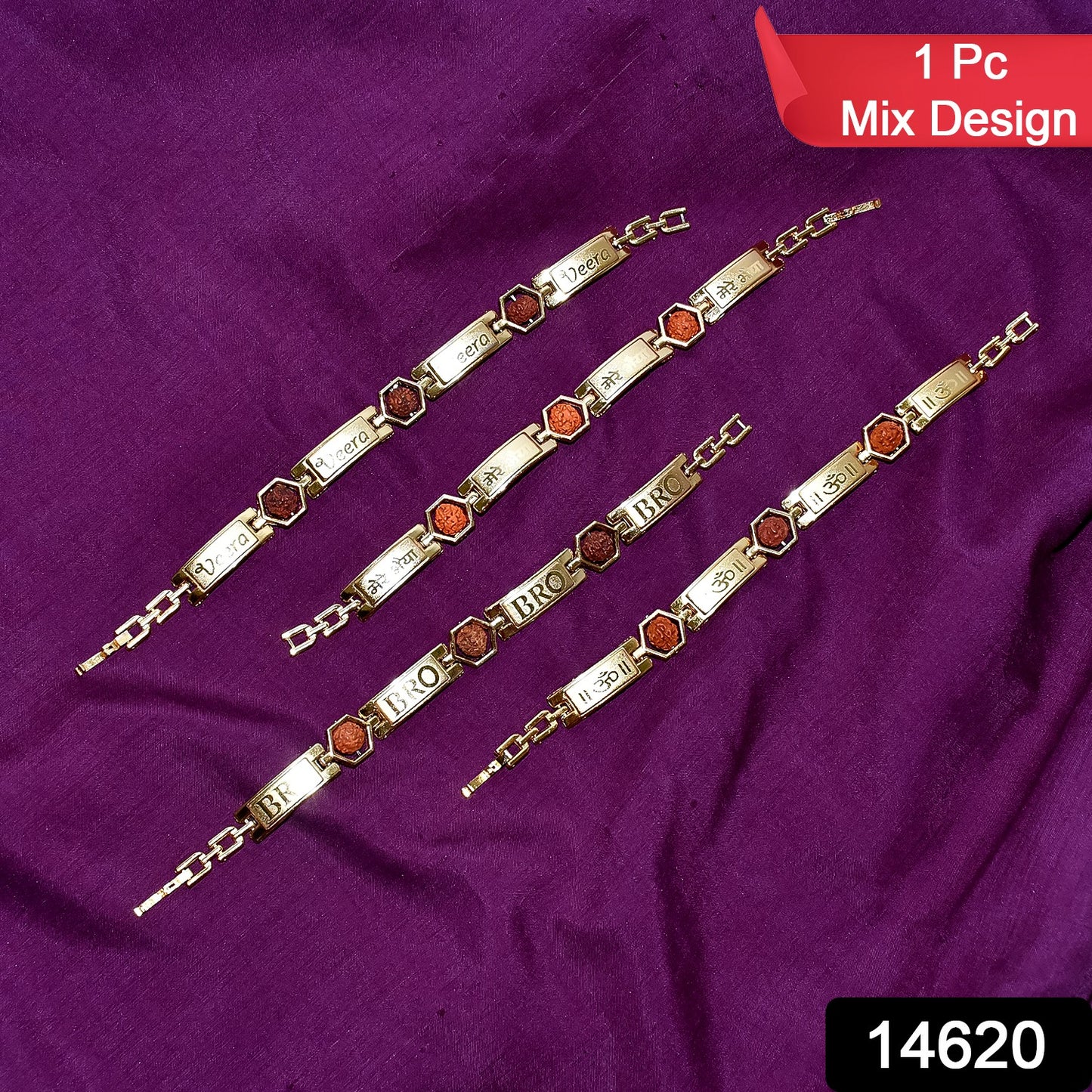 Gold Plated Hexa Bead Bracelet Rakhi For Brother (1 Pc)