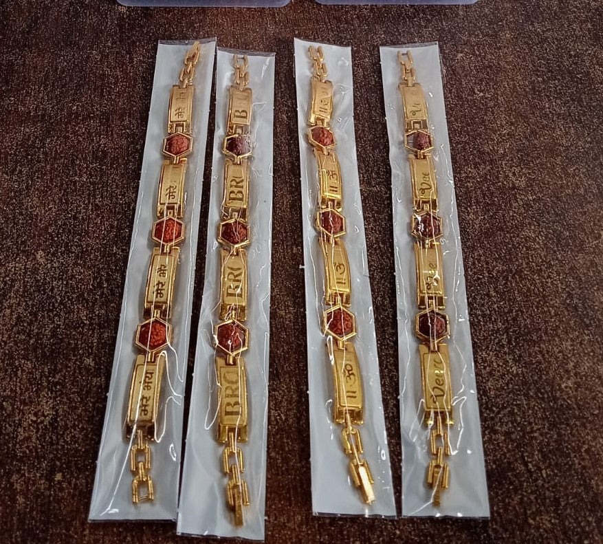 Gold Plated Hexa Bead Bracelet Rakhi For Brother (1 Pc)