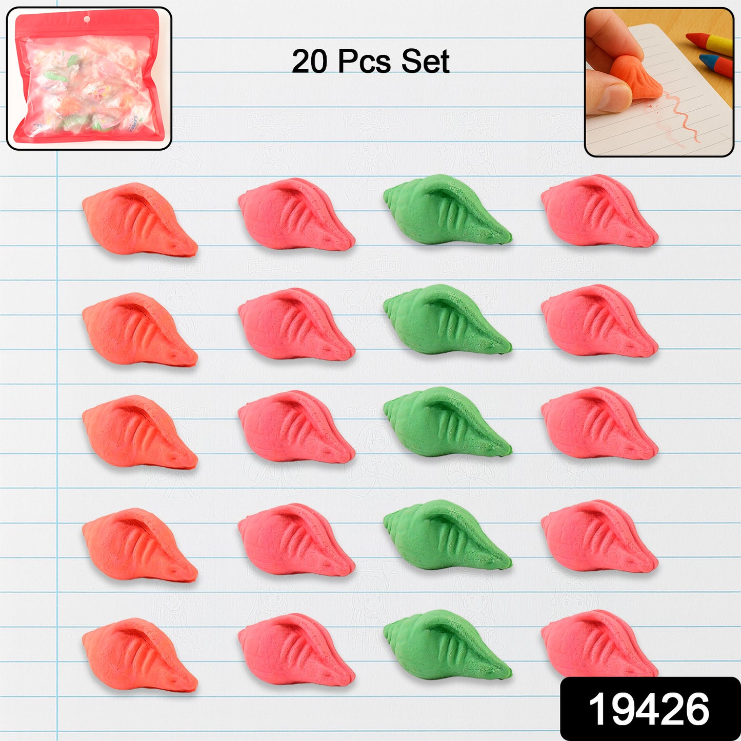 Shankh Shape Eraser Rubber (20 Pc Mix Colour Design)