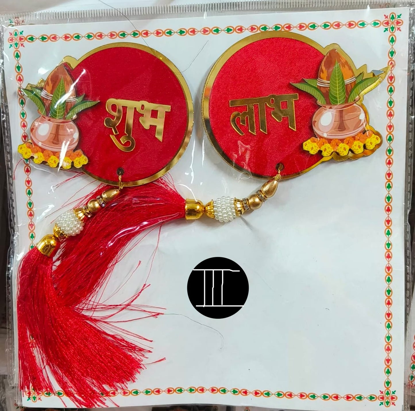 SHUB LABH DIWALI WITH LATKAN (PACK OF 2)