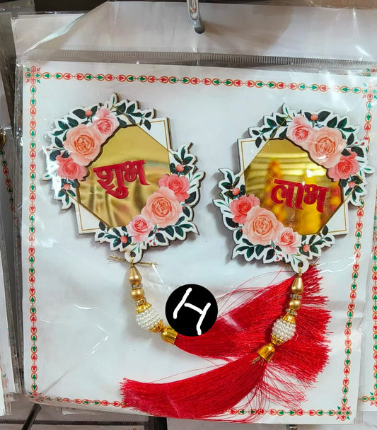 SHUB LABH DIWALI WITH LATKAN (PACK OF 2)