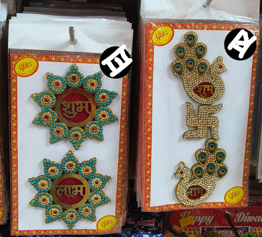 Acrylic Rimestone Studded Shubh Labh, Laxmi Feet and Swastik Sticker for Door Decoration