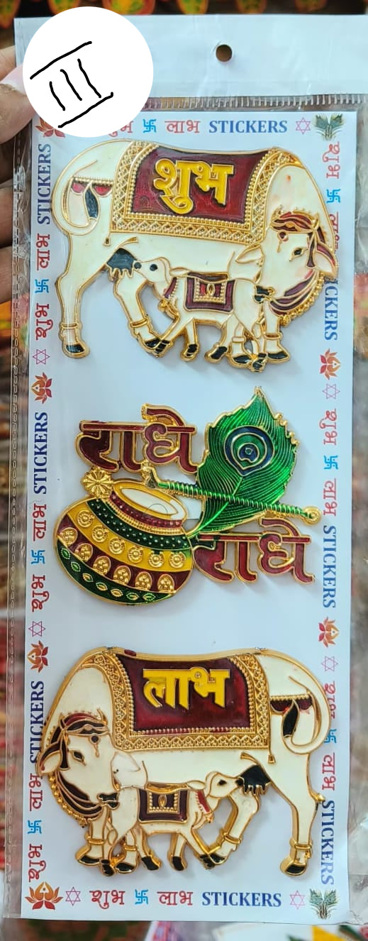 Crafonic Acrylic Shubh Labh on Cow for Diwali Decoration Stickers