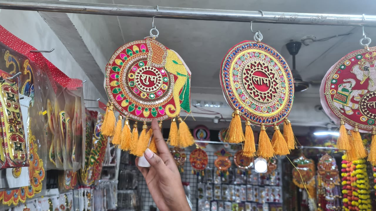 Wall Hanging Shubh Labh