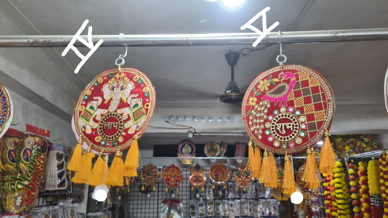 Wall Hanging Shubh Labh