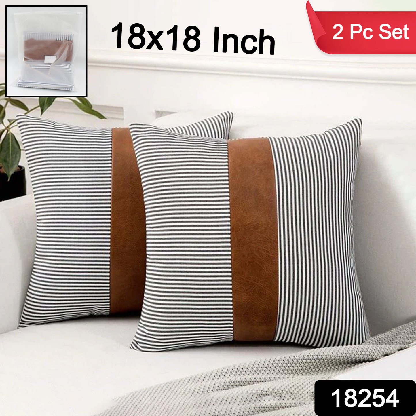 Pillow Covers Leather Cotton Cushion Covers (16 16 Inch 1 Pair 2 Pc)