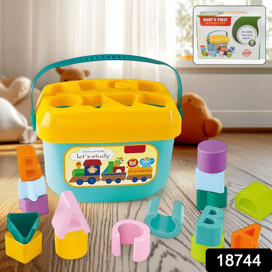 Baby First Block Set For Kids Non-toxic(1 Set)