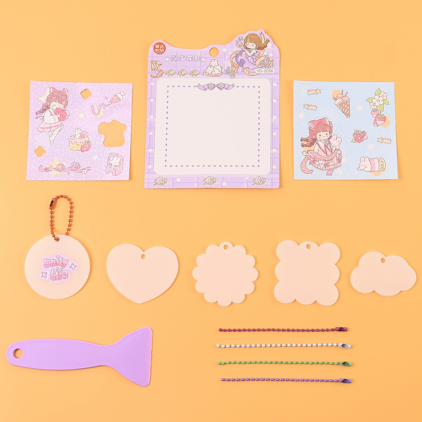 Diy Shrink Art Keychain Making Kit For Kids (1 Set)