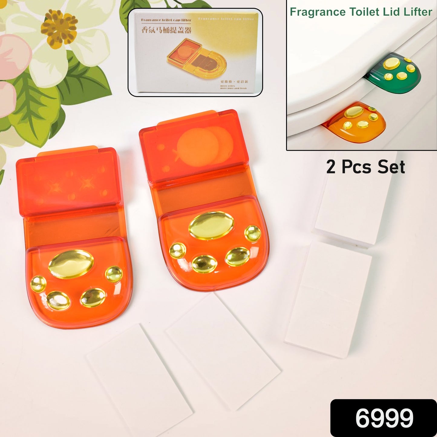 Fragrance Toilet Cap Lid Lifter Toilet Seat Cover (2 Pc Set)