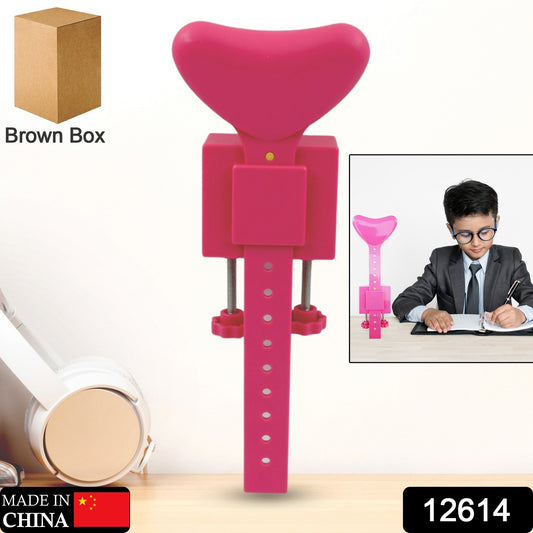 Student Sitting Posture Corrector