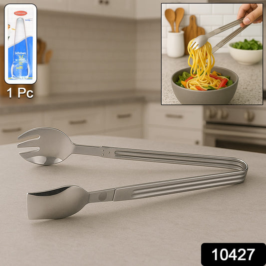 Stainless Steel Multipurpose Serving Chimta, Tong  2-in-1 Pasta  Salad Tong (1 Pc)