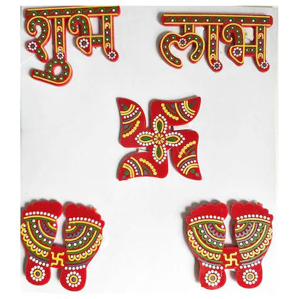 Decorative Wooden Shubh Labh Wall Hanging