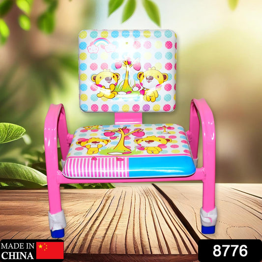 Cartoon Baby Chair High Quality Chair (1 Pc)