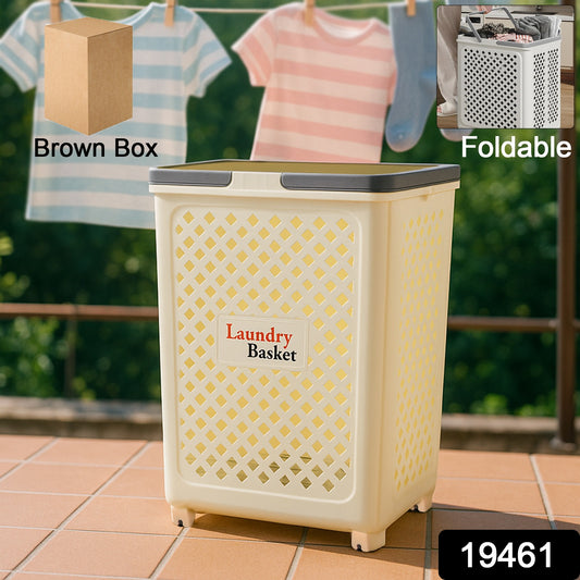 Large Foldable Laundry Basket With Wheels