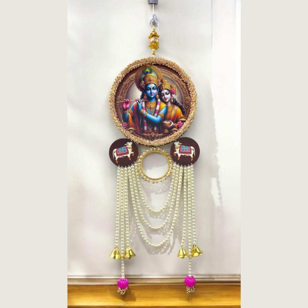 Radha Krishna Hanging