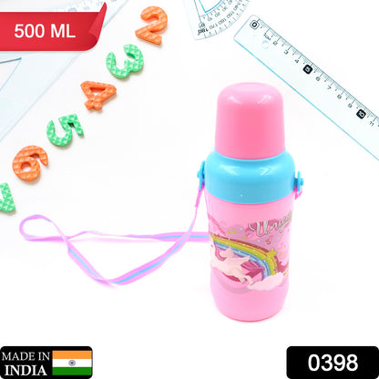 Plastic Sports Insulated Water Bottle With Dori Straw