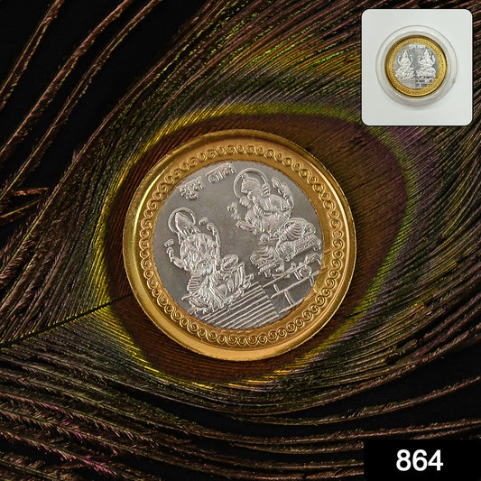 Laxmi Ganesh Coin