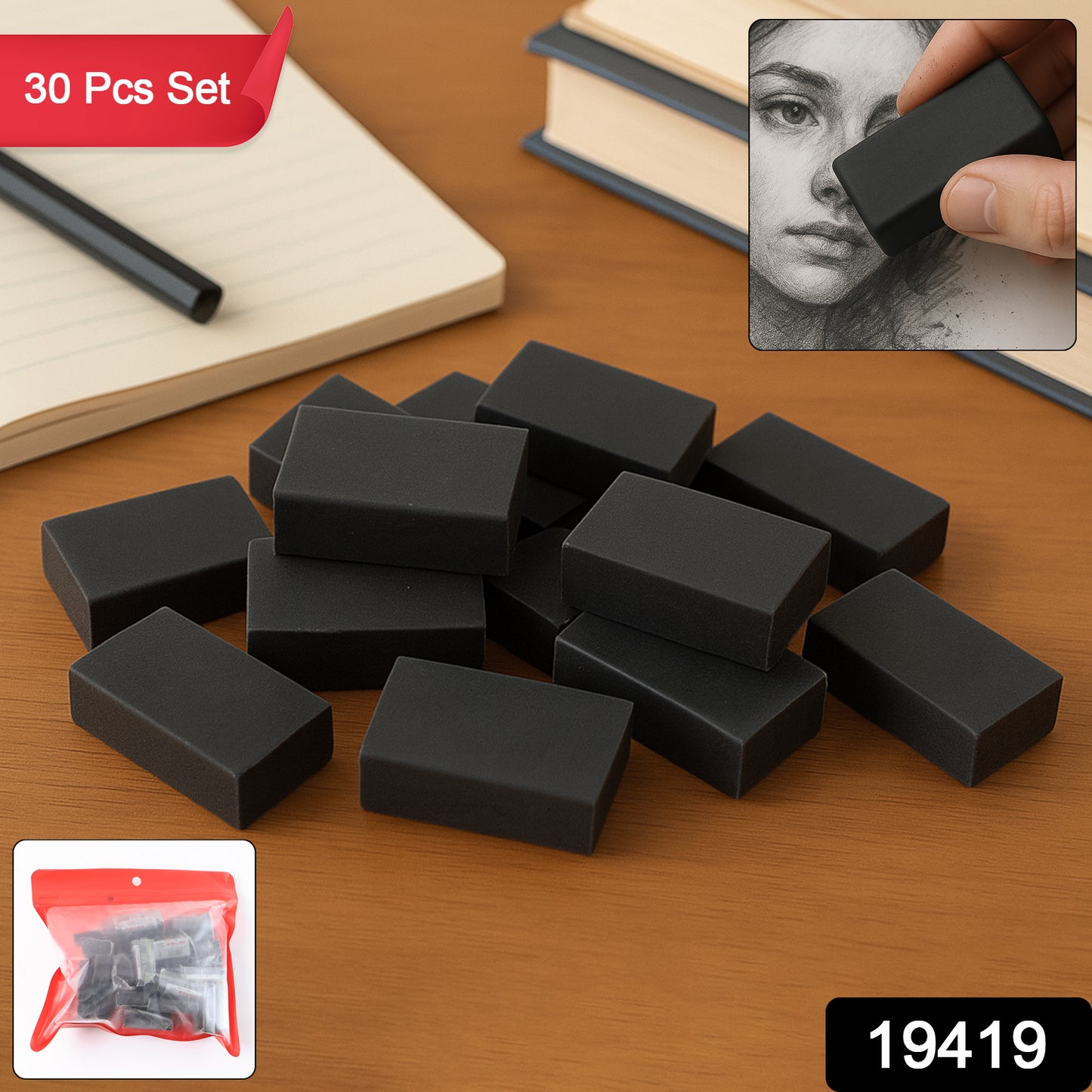 Fancy  Stylish Eraser (30 Pc  Mix Design)