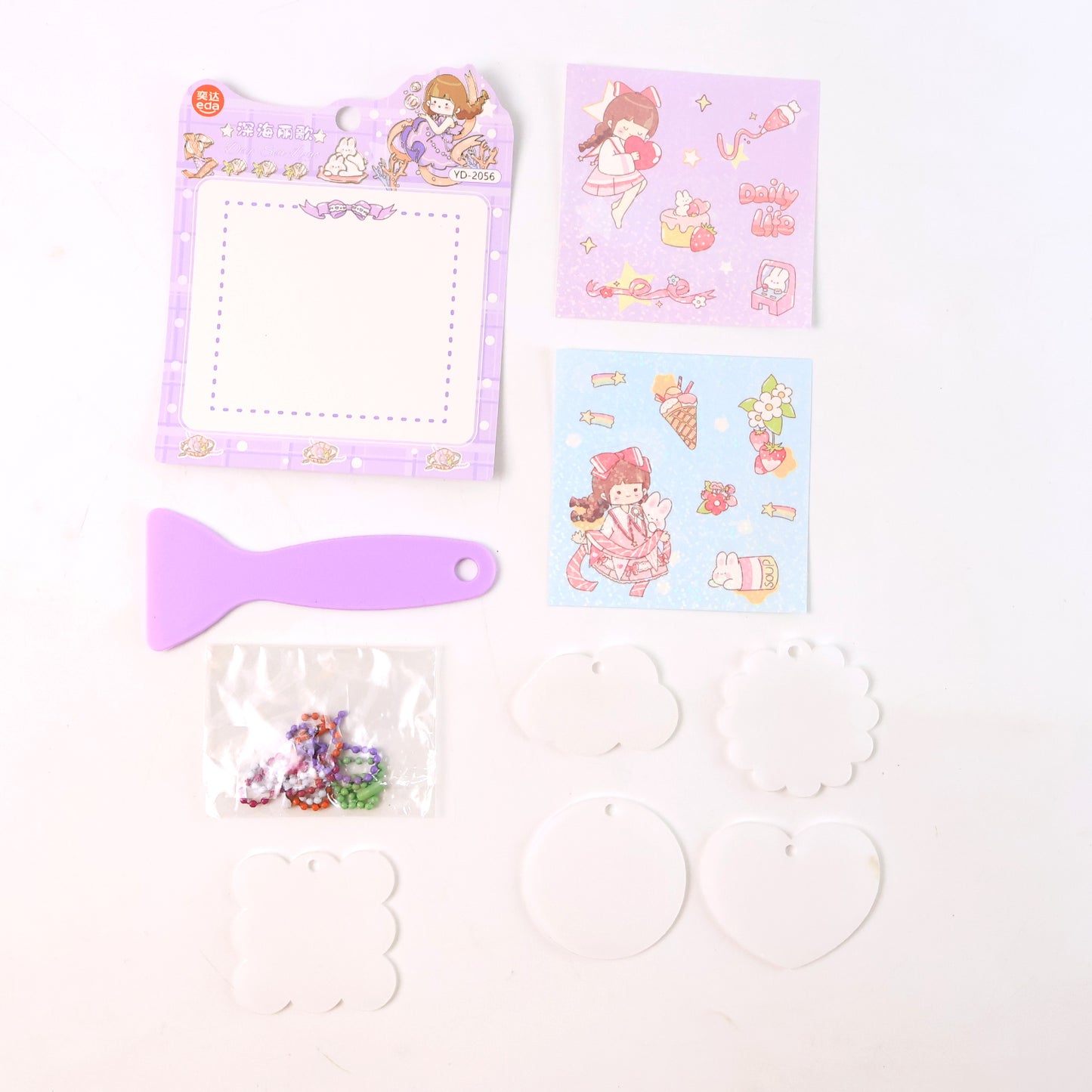 Diy Shrink Art Keychain Making Kit For Kids (1 Set)