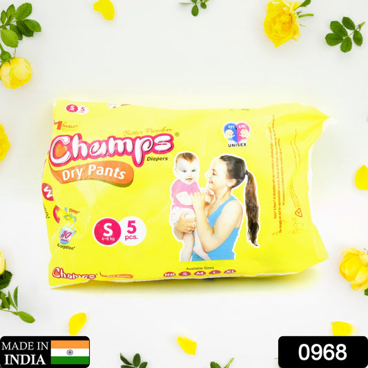 Small Champs Dry Pants Style Diaper- Small (S5 Pcs )