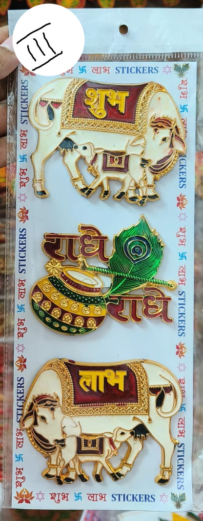 Crafonic Acrylic Shubh Labh on Cow for Diwali Decoration Stickers
