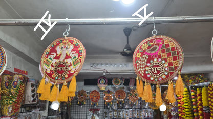 Wall Hanging Shubh Labh