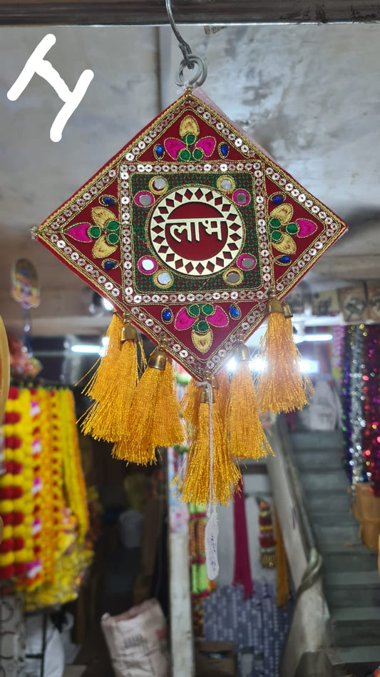Wall Hanging Shubh Labh