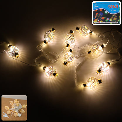 Decorative Metal Ball Led String Light (3 Meter )