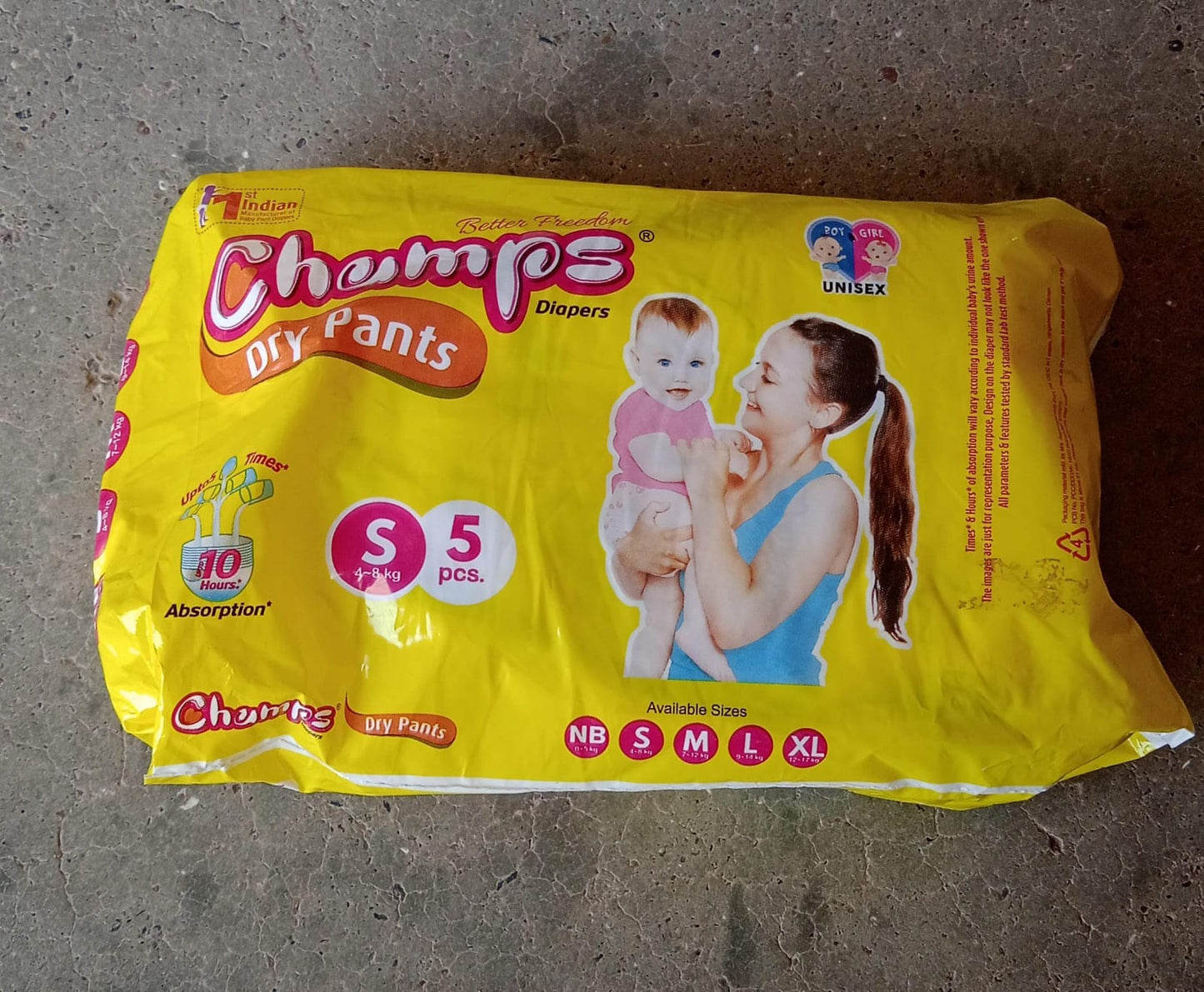 Small Champs Dry Pants Style Diaper- Small (S5 Pcs )