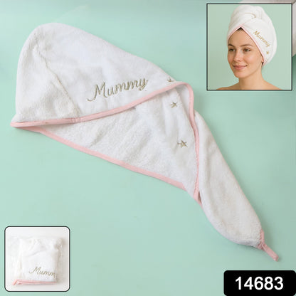 Luxury Microfiber Hair-drying Towel Wrap (1 Pc)